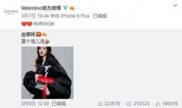 郭铭琪最新爆料,揭秘娱乐圈惊人内幕！