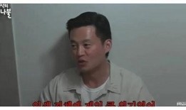 韩娱爆料的大瓜是谁啊视频,大瓜主角是谁？